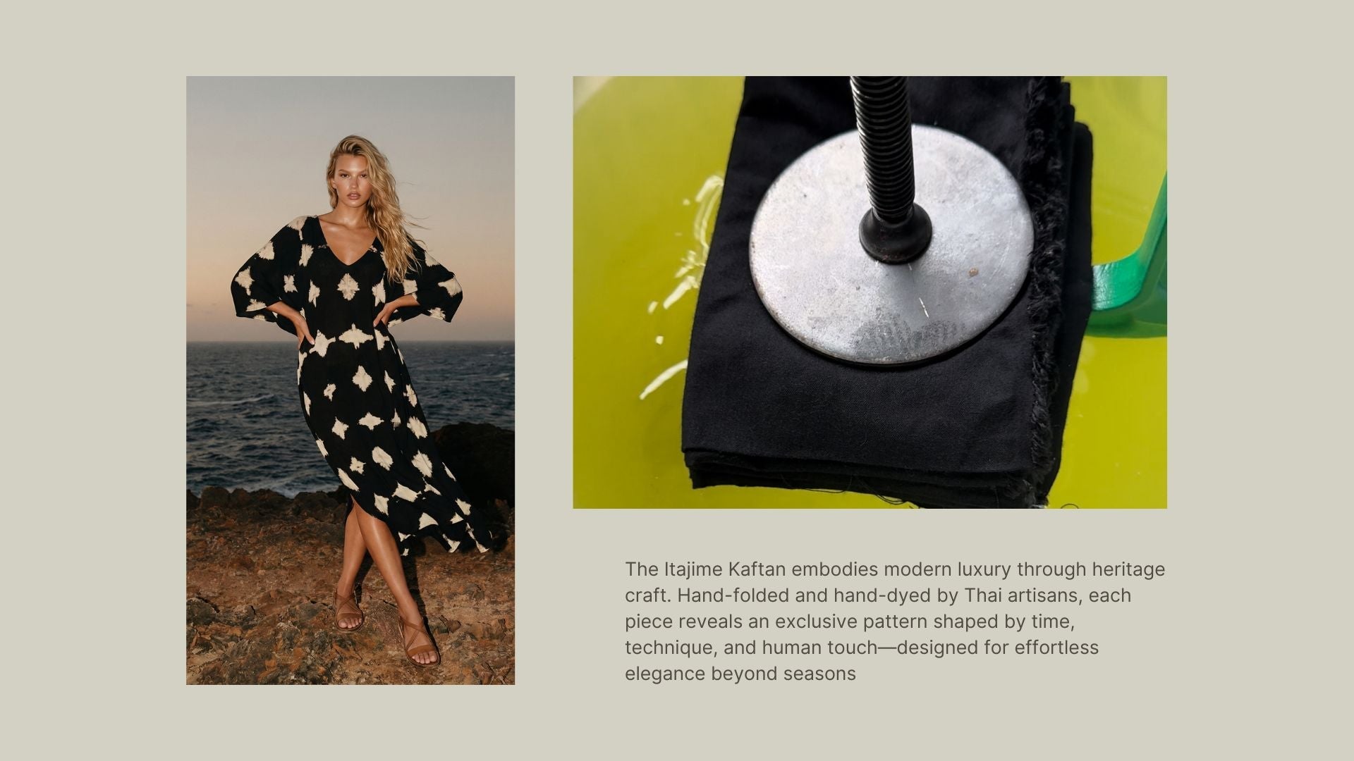 The Art of Itajime: When No Two Pieces Are Ever the Same